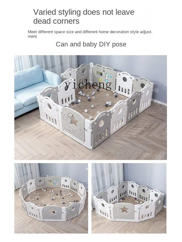 Children's Game Fence Baby Indoor Home Crawling Mat Ground Toddler Safety Fence Paradise