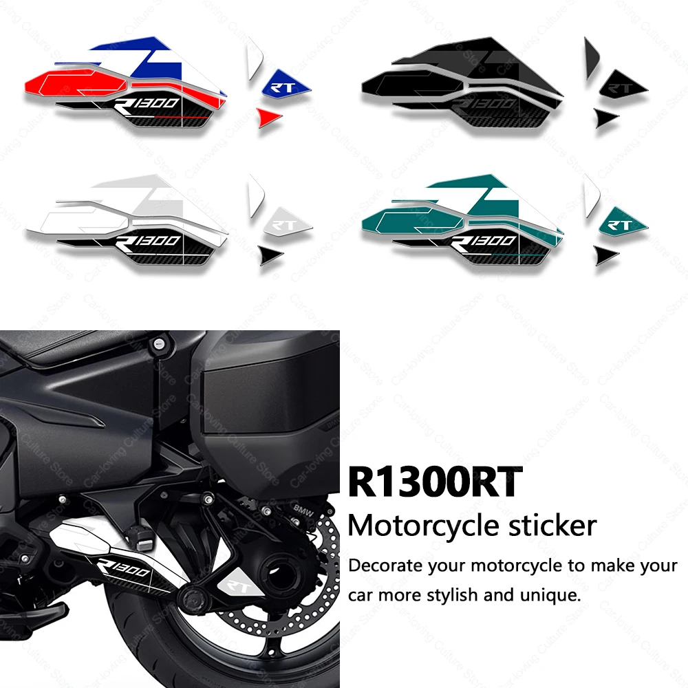 

For R1300RT 3D Epoxy Resin Protective Sticker Motorcycle Rocker Arm Protection Waterproof Protective Sticker For R1300RT R1300RT
