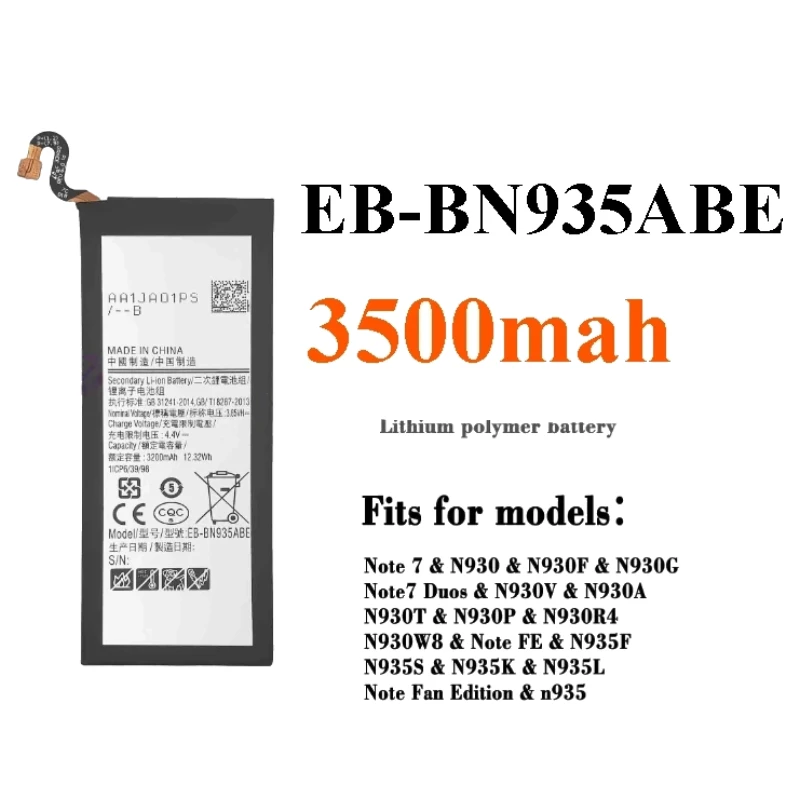 High Quality EB-BN935ABE 3500mAh Mobile Phone Batteries for Samsung Galaxy Note 7 N935 Note FE 3.85V Compatible Battery