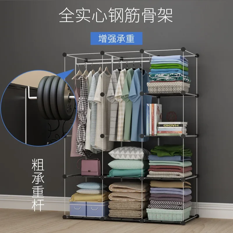 Simple wardrobe assembly storage cabinet hanging clothes combination plastic simple modern wardrobe