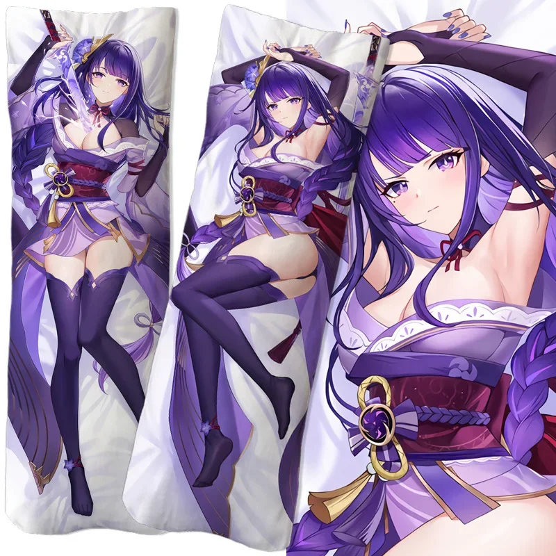 game Genshin figure Thor Barr Equal body hug body pillow pillowcase two-dimensional 2-sided 3D printing customizable sexy gift