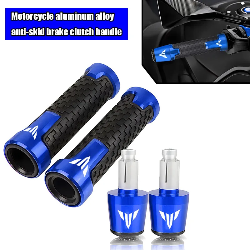 

For YAMAHA MT07 MT09 MT10 MT 07 09 10 FZ07 FZ09 TRACER Motorcycle Accessories Handle Bar End Cap Plugs Cap Handlebar Grips Cover
