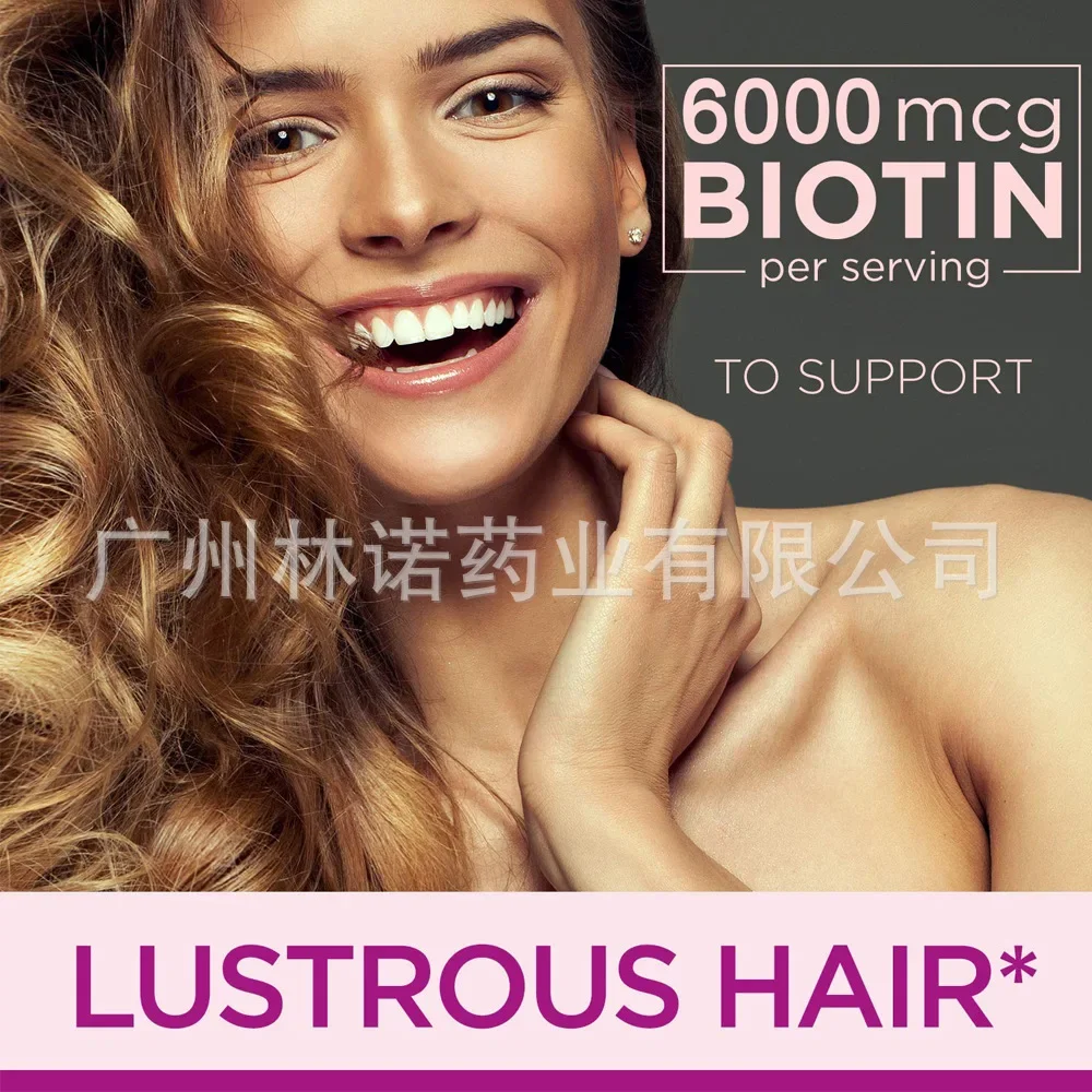 1pcs Natural Treasure Hair Skin Nail Collagen Biotin 230Gummies Women Health Beauty Supplements Young Skin