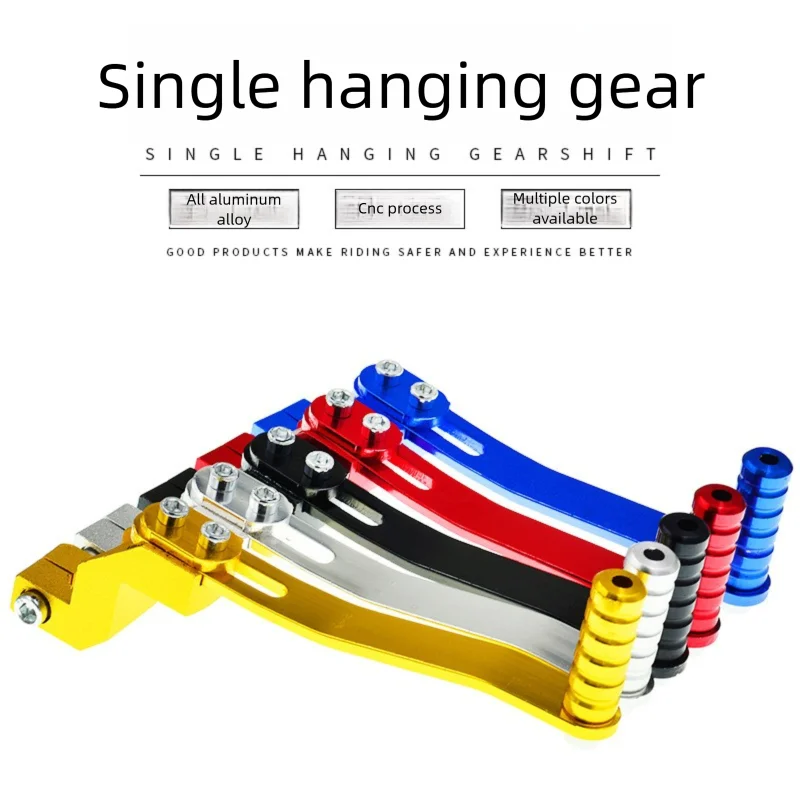 

Motorcycle Gear Lever 1PC Anti-Rust Corrosion-Resistant and Anti-Deformation Pedal Gear Lever Universal Gear Lever