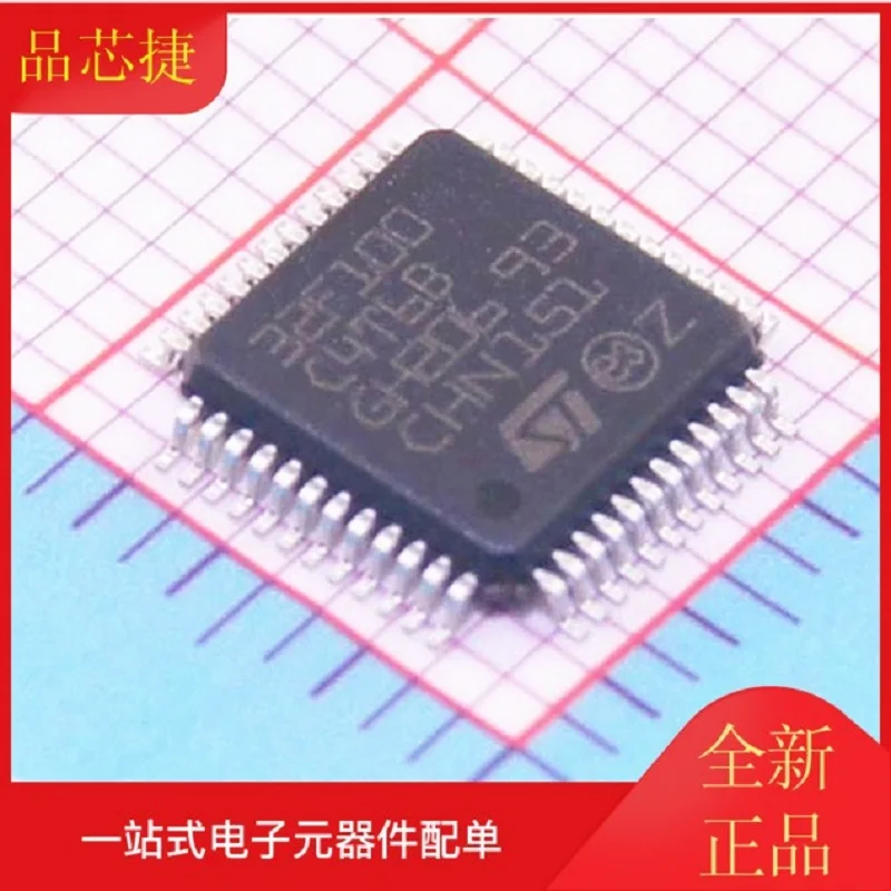 

1pcs/Lot STM32F100C4T6B LQFP-48 MCU 32BIT Microcontroller