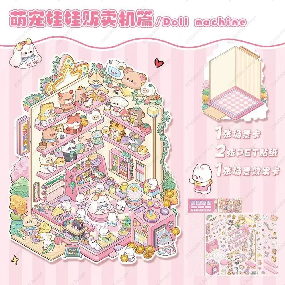 New Puzzle Plus Size Cartoon Toy House 2.5D DIY Landscape Sticker Pocket Cabin Scene Game Stickers Festival Gift for Kid Child