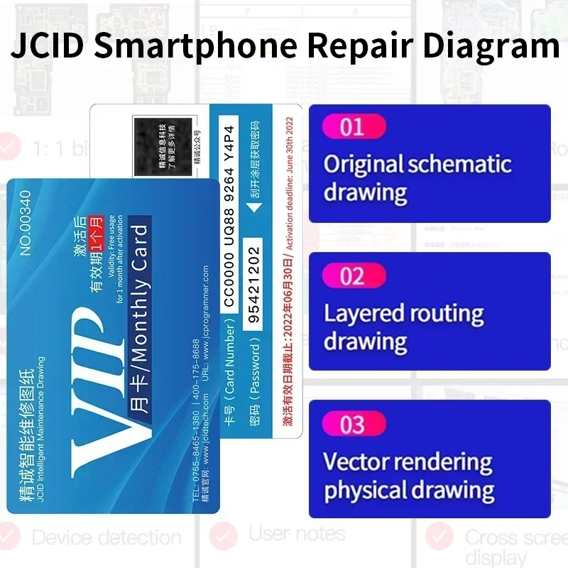 JC Schematic Diagram Bitmap JCID Intelligent Drawing for Cell iPhone Android ipad Circuit integrated Diagram Bitmap Software