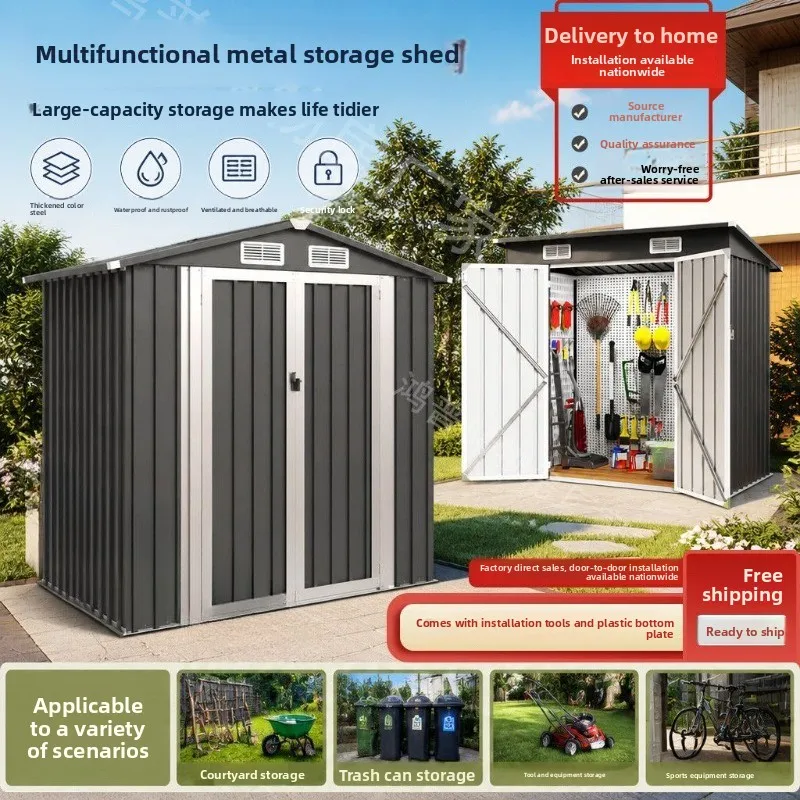 Outdoor storage Outdoor metal storage, sundries tool room, courtyard storage shed Multifunctional garden sun and rain protection