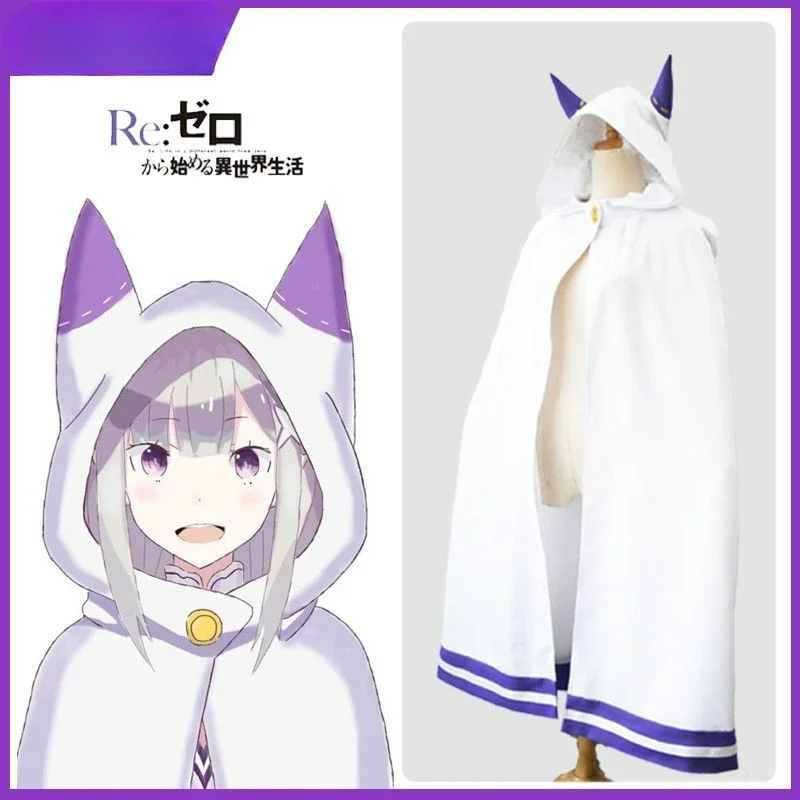 CosplayRe Life In A Different World From Zero Emilia Cosplay Costume White Cloak Halloween Christmas Party Outfits Cape Women Gi