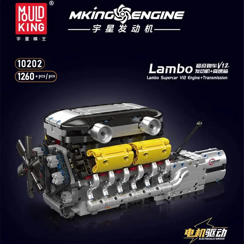 

Mould King 10202 SuperV12Sports Car Engine Building Blocks Assembly Model Boys Toy Gift
