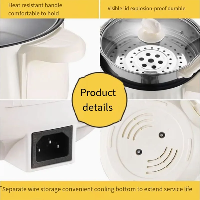 2025Household electric hot pot, electric heating pot, multi-functional rice cooker, electric wok, small household pot 7 gifts