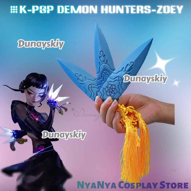 أنيمي تأثيري الدعامة زوي KPop هنتر زوي الأسلحة رمي سكين شيطان هنتر لجميع القديسين اكسسوارات الحفلات الفتيات #6