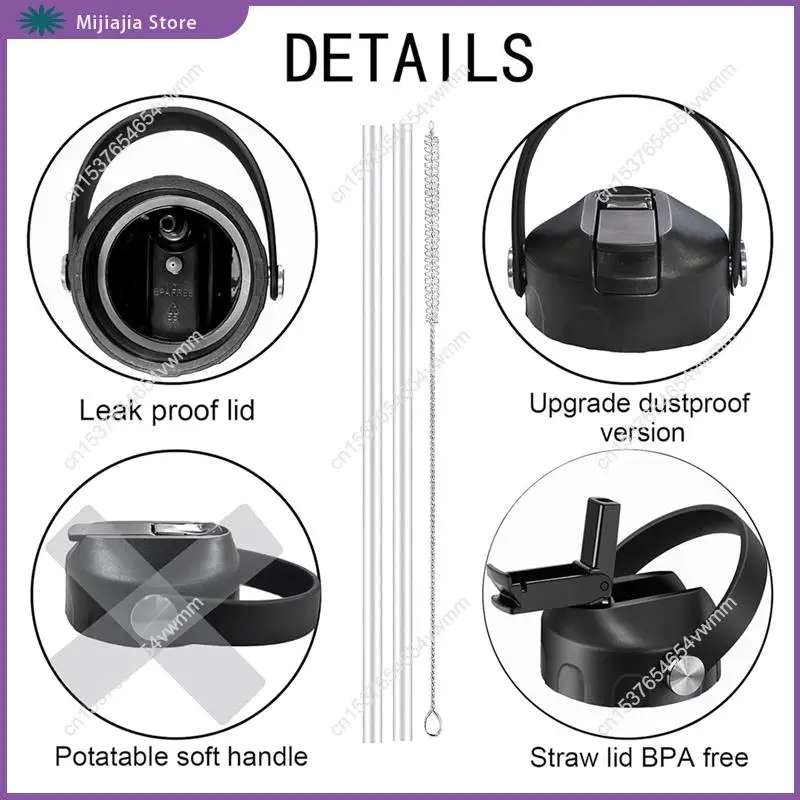 استبدال الأغطية الغبار مانعة للتسرب الوجه العلوي مع القش ل Hydroflask واسعة الفم 12/16/18/20/32/40/64Oz مبيعات زجاجات المياه