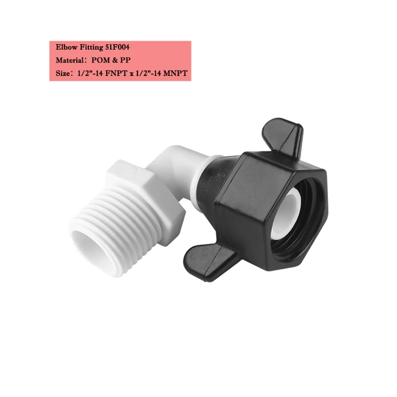 4-Way Swivel Joint PVC Flexible Hose Diaphragm Pump Water Pump Accessory Kit with Pressure Switch for Drainage