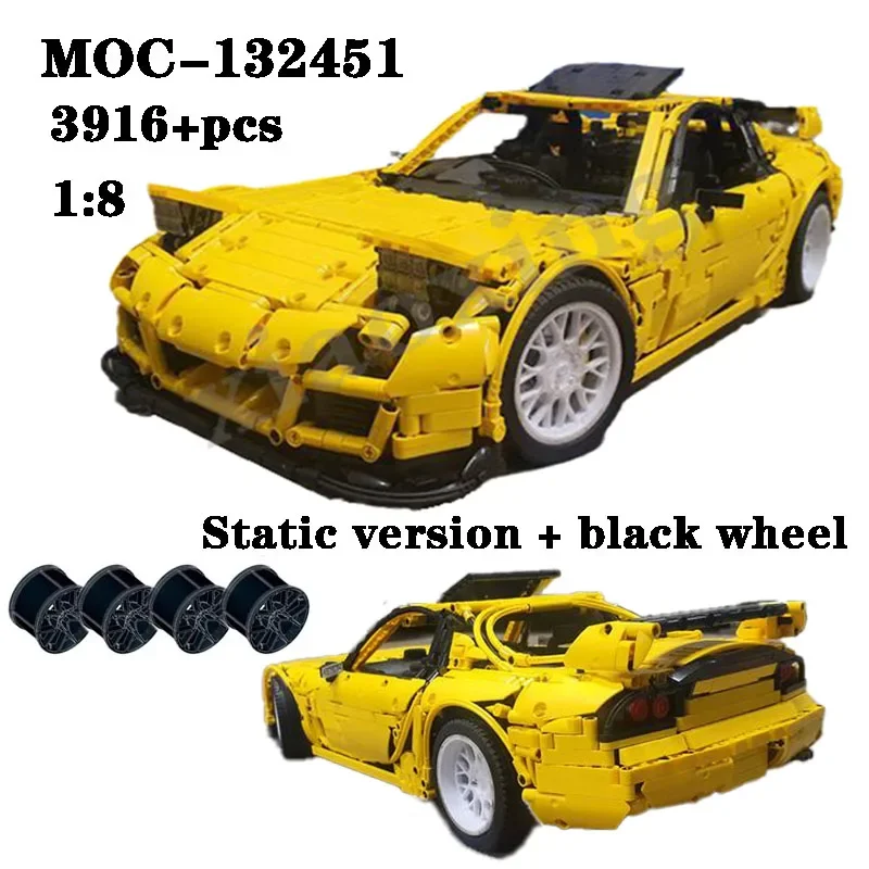 

New MOC-132451 1:8 scale super sports car Model RX-7 FD spirit R Buiding Kit Creators Block Bricks Boys Toys Kids Birthday Gifts