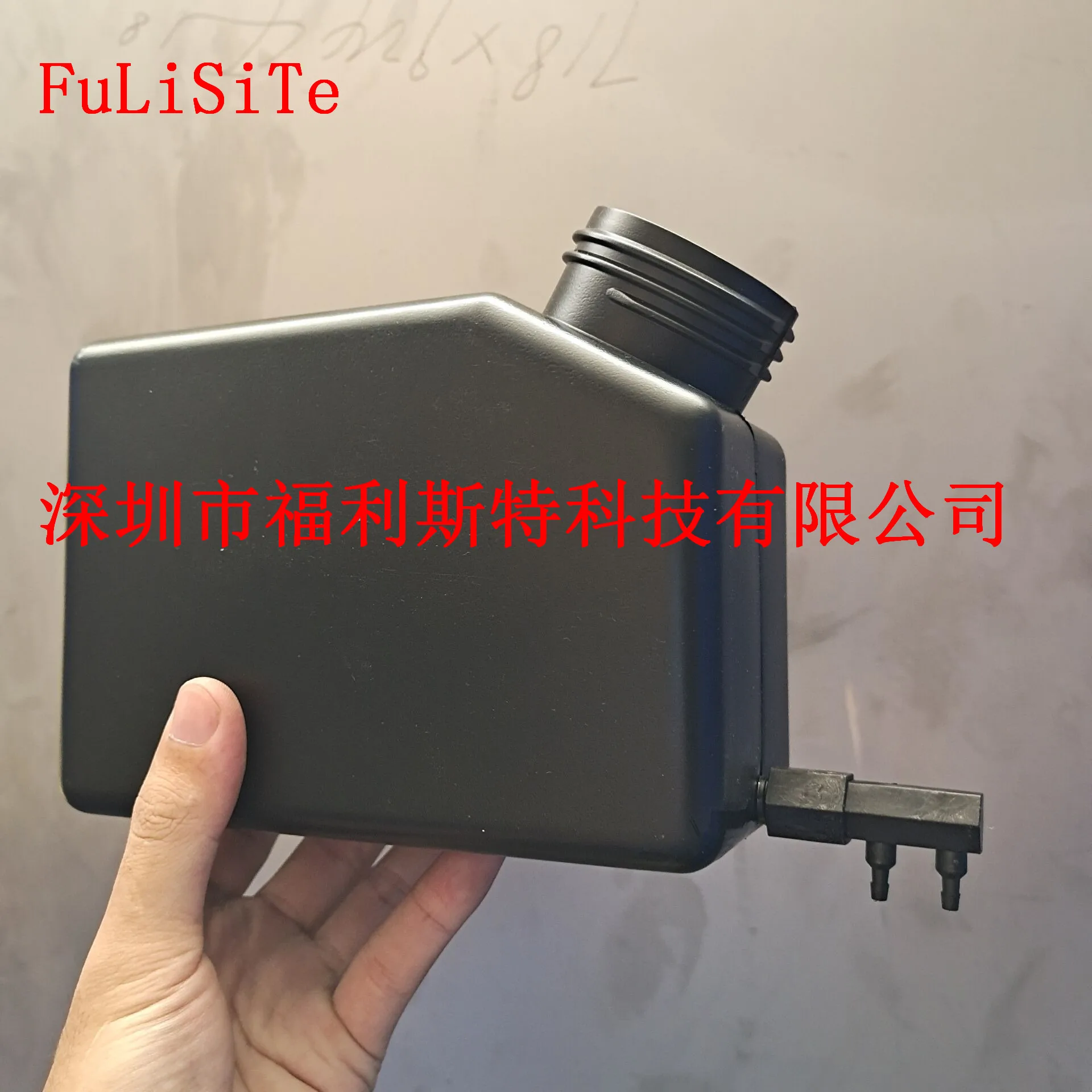 1.5L Sub Ink Tank with Air Filter with Sensor with Stirring Motor Bulk System Adapter UV White Ink Tank