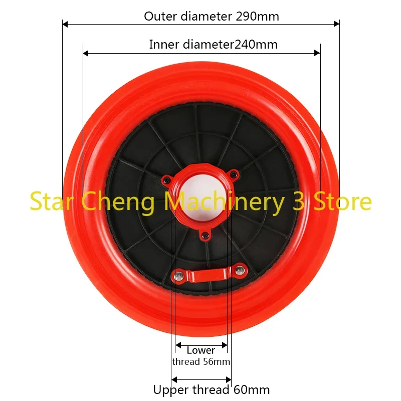 High Quality Grease Gun Oil Suction Pan  Oil Pressure Plate 285mm Butter Barrel Universal F0002 New Excavator Accessories