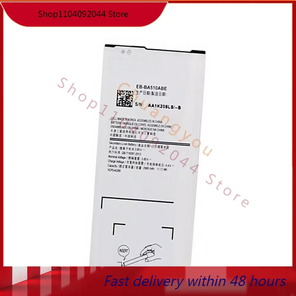 2900mAh EB-BA510ABE Battery For  GALAXY A5 A510 SM-A510F A5100 2016 Edition Smart phone High quality Replacement Battery