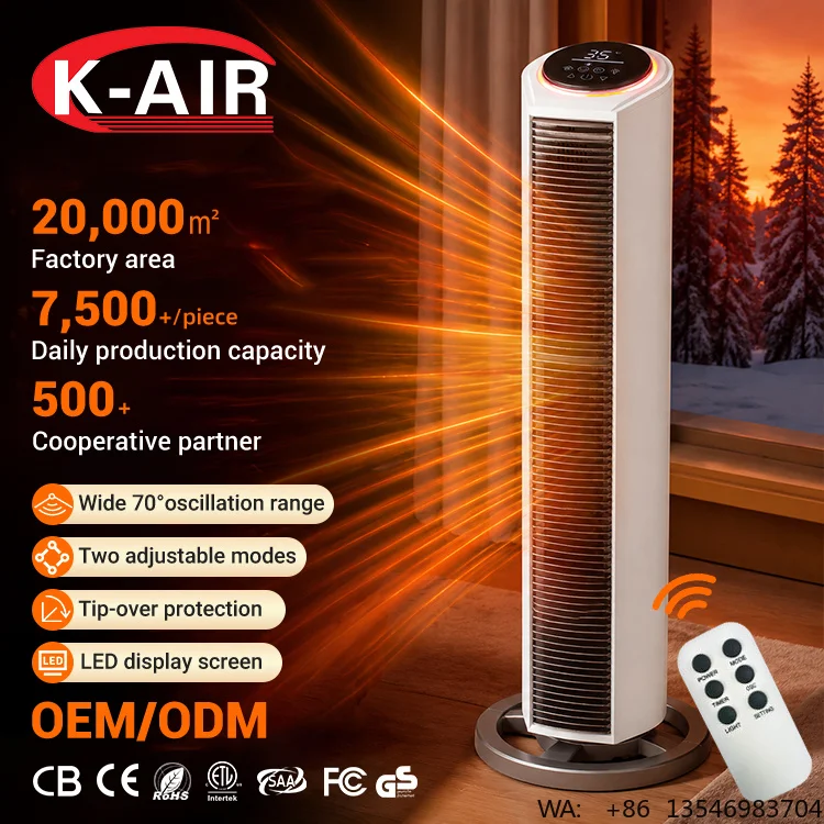 OEM ODM Portable Plastic 1100W 2200W Quick Warm Vertical Electric Space Heater Home Office with Remote Control