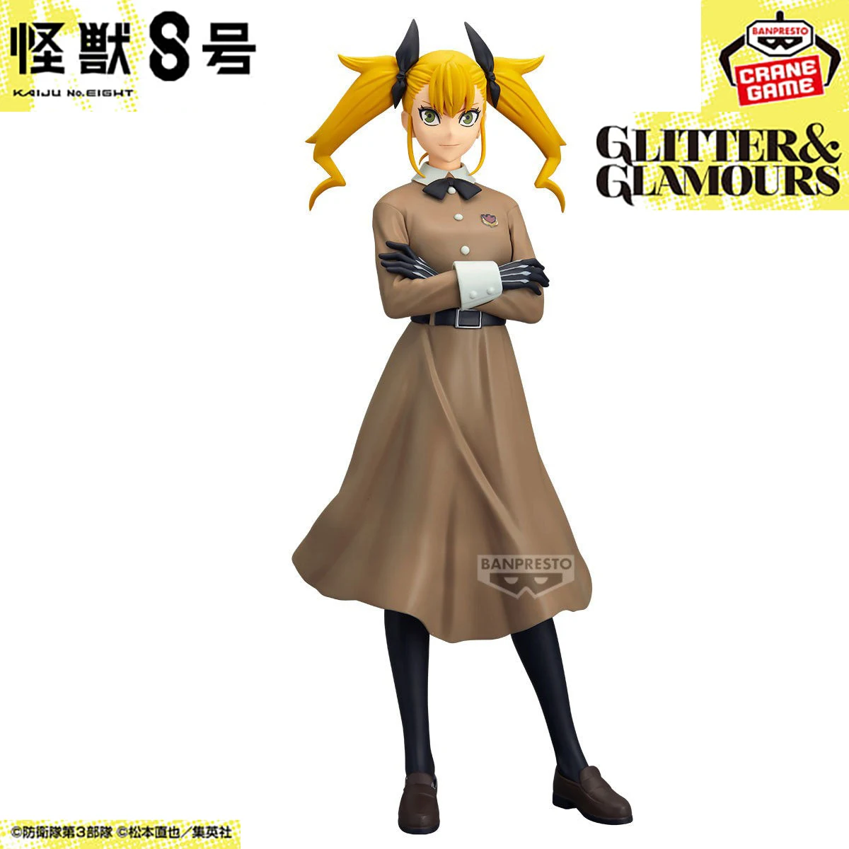 

In Stock Original Bandai Banpresto Prepainted Glitter & Glamours Kaijuu No.8 Shinomiya Kikoru Anime Figure Garage Kit Model Gift