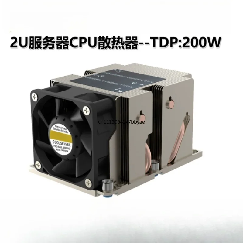 For LGA-3647 Active Rectangular CPU Cooler for Server Motherboard