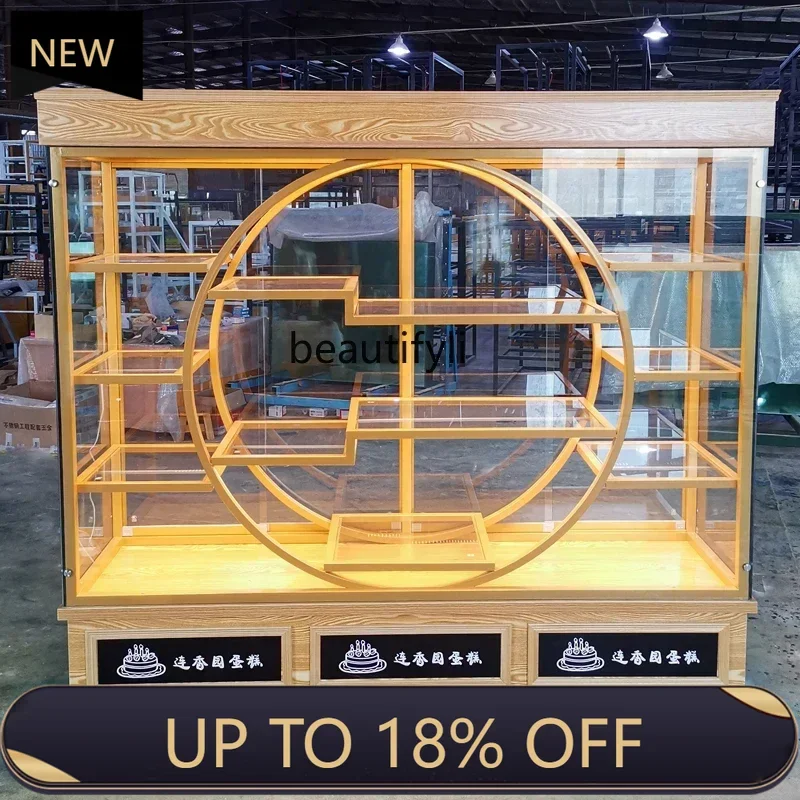 

Z189 Cake model display cabinet Cake shop baking commercial glass island cabinet, shelf display cabinet