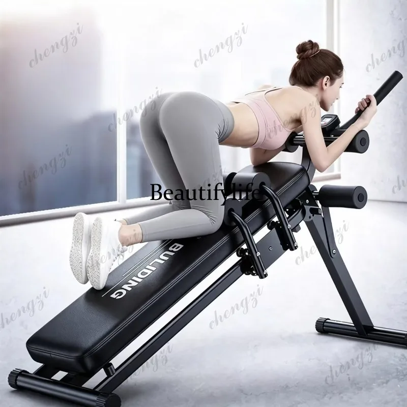 2-in-1 Supine Board Home Waist Enhancement Machine, Sports and Fitness Equipment, Suitable for Men and Women
