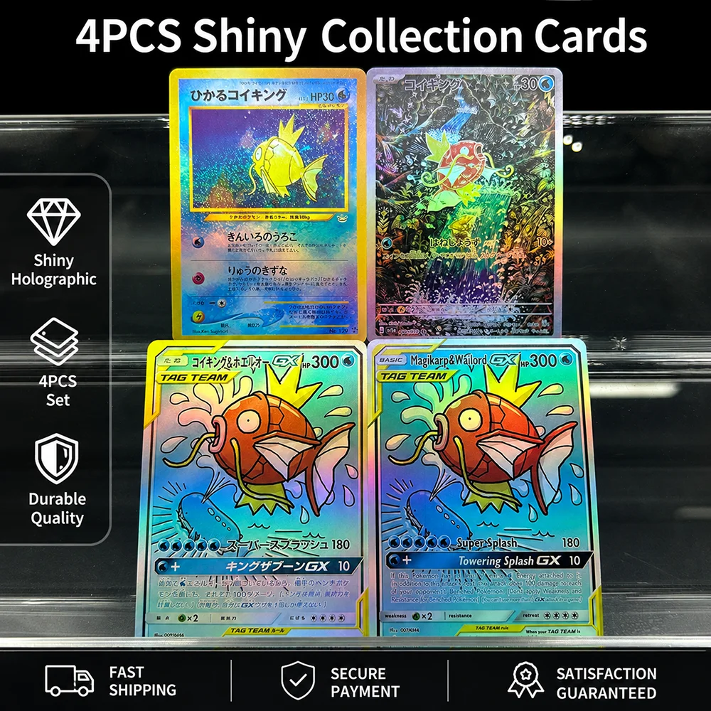 

Anime Ptcg Proxy Collect Cards English Edition Magikarp&wailord Gx Diy Super Splash 080/129 Hp 300Hp Collect Flash Cards Gifts