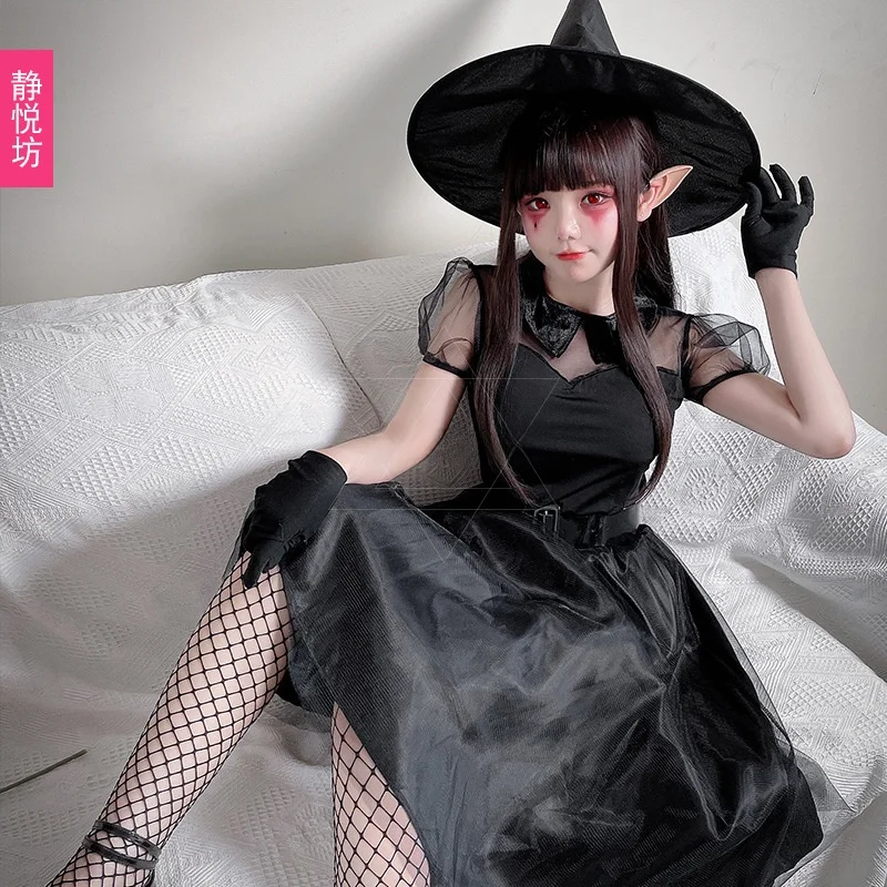 

Halloween Black Wizard Witch Dress Party Bar Women's Costume Traditional Chinese Ethnic Stage Clothing Fashionable Trendy