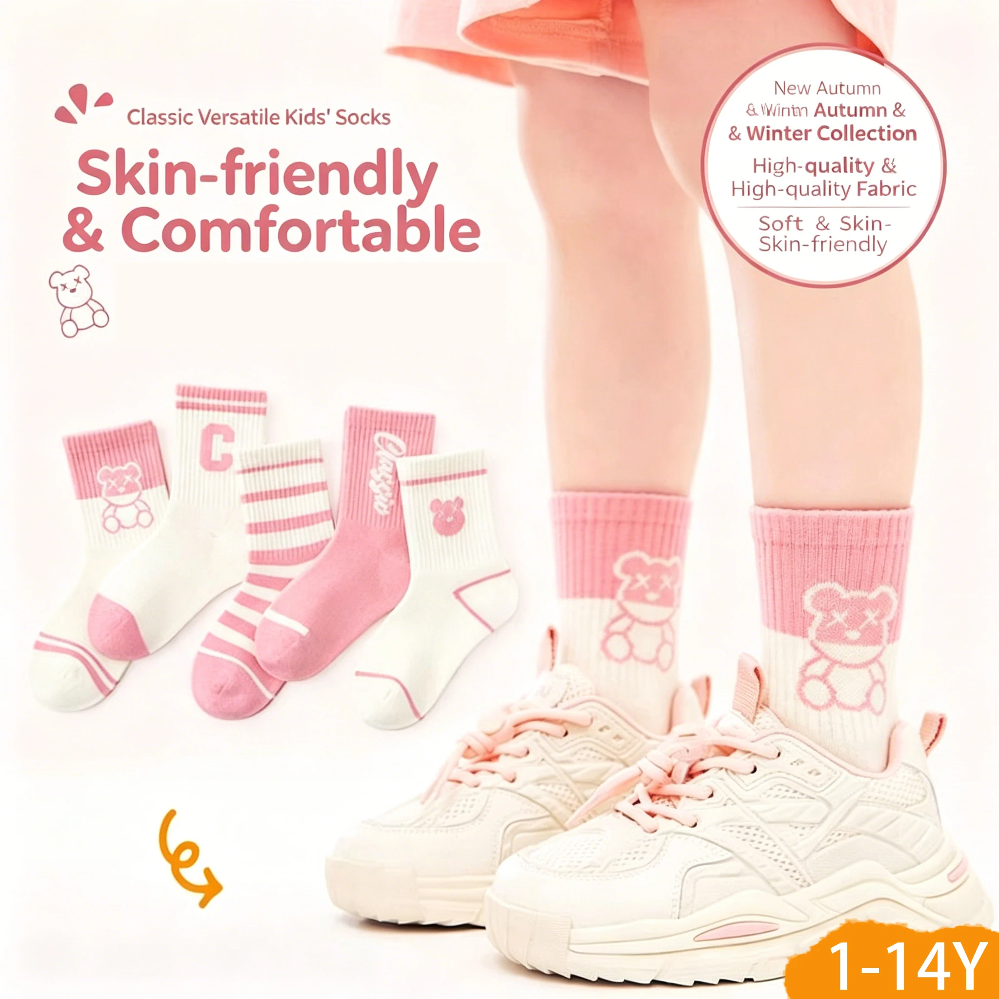 5 Pairs Cute Bear Kids Girls Crew Socks Soft Skin‑Friendly High Elastic Breathable No Binding Children Socks for 1‑14Y