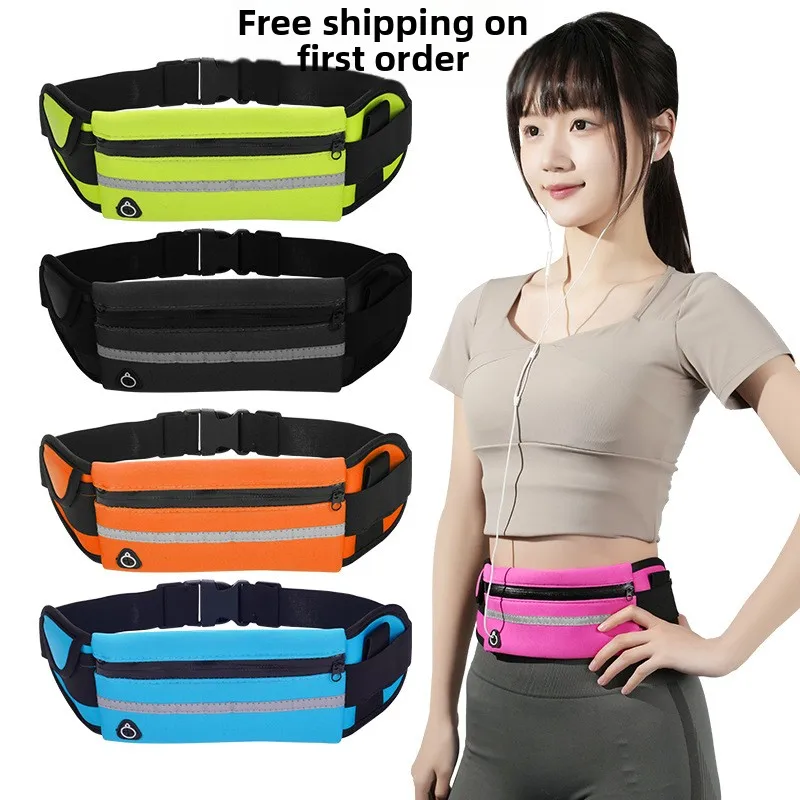 Sports waist bag, breathable and close fitting, outdoor mountaineering storage bag, fitness anti-theft mobile phone waist bag