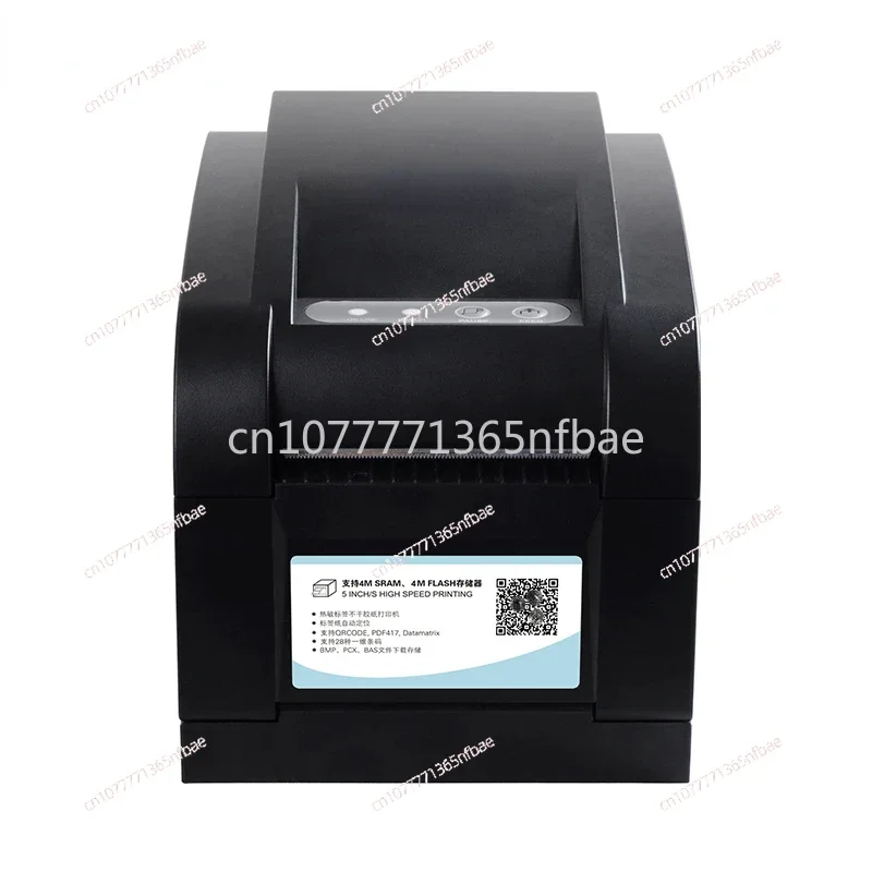 XP-350B 3 Inch 80mm Thermal Label Printer | Barcode Name Sticker Printing Machine for Retail & Logistics