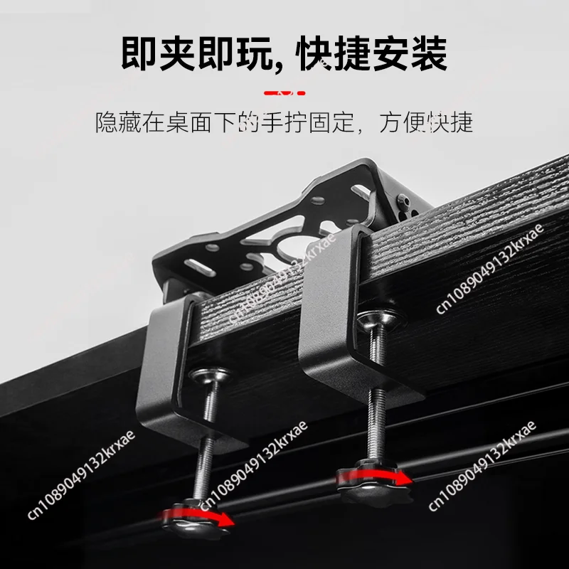 T-LOC Wheelbase Table Clamp Desk Clamp for Simagic Wheelbases and Alpha/Alpha Mini/Alpha U