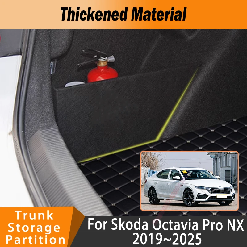 For Skoda Octavia Pro NX 2019~2025 2020 2021 Organizer Trunk Side Partition Trunk Interior Storage Box Parts Auto Accessories