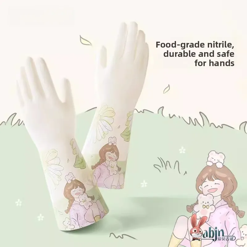 

Thickened Nitrile Gloves for Dishwashing Kitchen Cleaning Waterproof Durable Household Chores Laundry Food Grade S