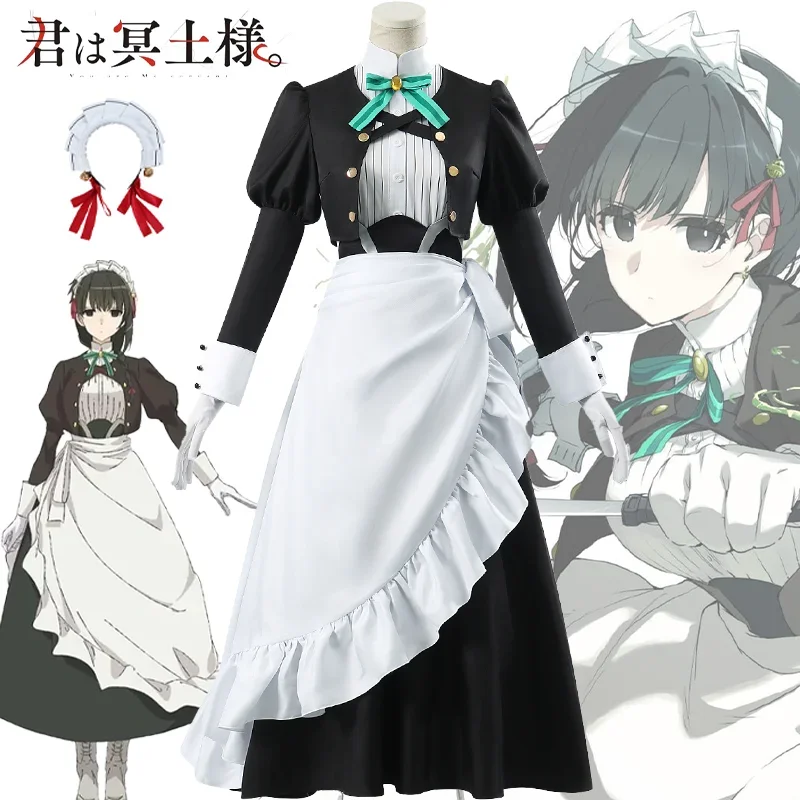 You Are Ms Servant Yuki Yokoya Xue Cosplay Costume Maid Dress Hair Band Earrings Full Set Uniform  Halloween Party Adult Women