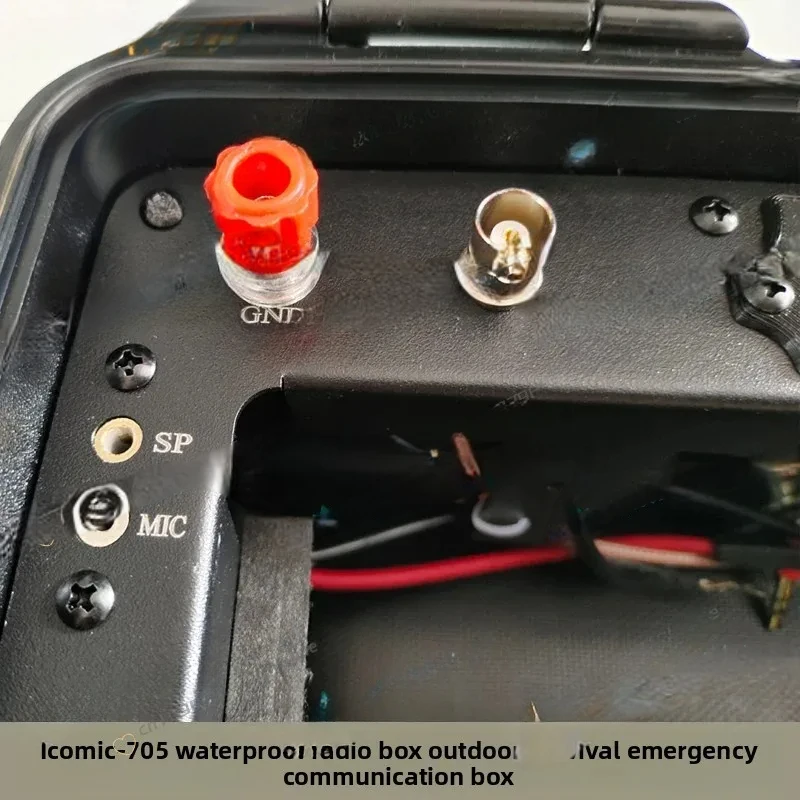 IC705 Box Suitable For Outdoor Survival Radio Disaster Emergency Shortwave Communication