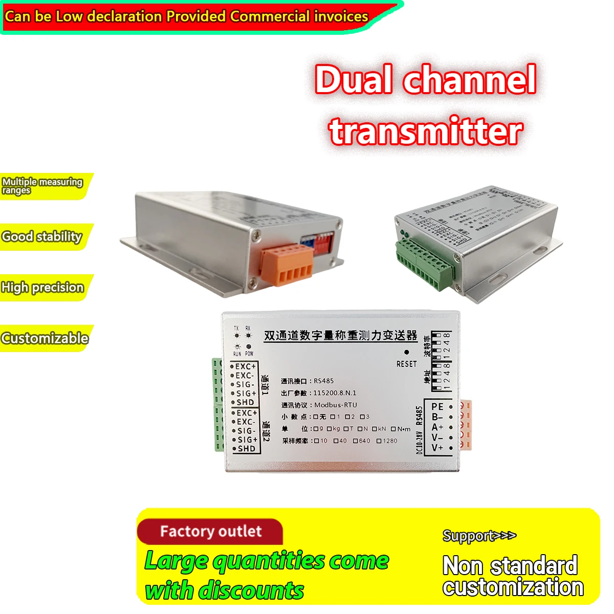 Dual-Channel Weight Sensor Module Support Weightless Digital Calibration 1/500000 Resolution Load Cell Transmitter Amplifier