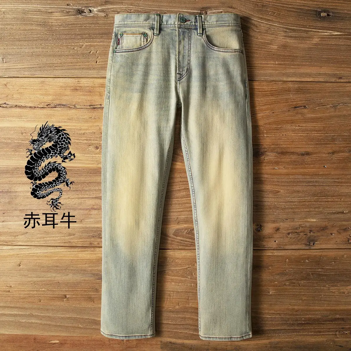 

Spring Summer 12oz Vintage Blue Selvedge Denim Jeans for Men Distressed Slub Cotton Washed Stretch Tapered Straight Pants 5KM