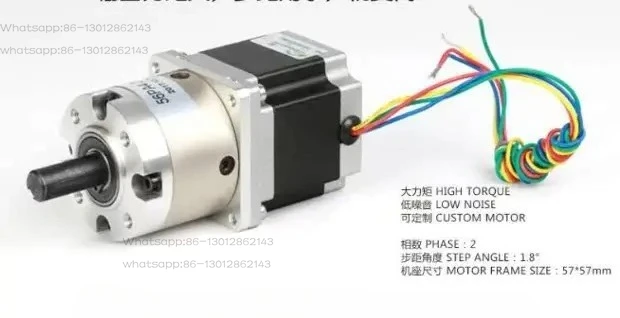 2025   57 planetary gear reduction stepper motor, special for engraving machine 3D printer, motor high 56mm speed ratio