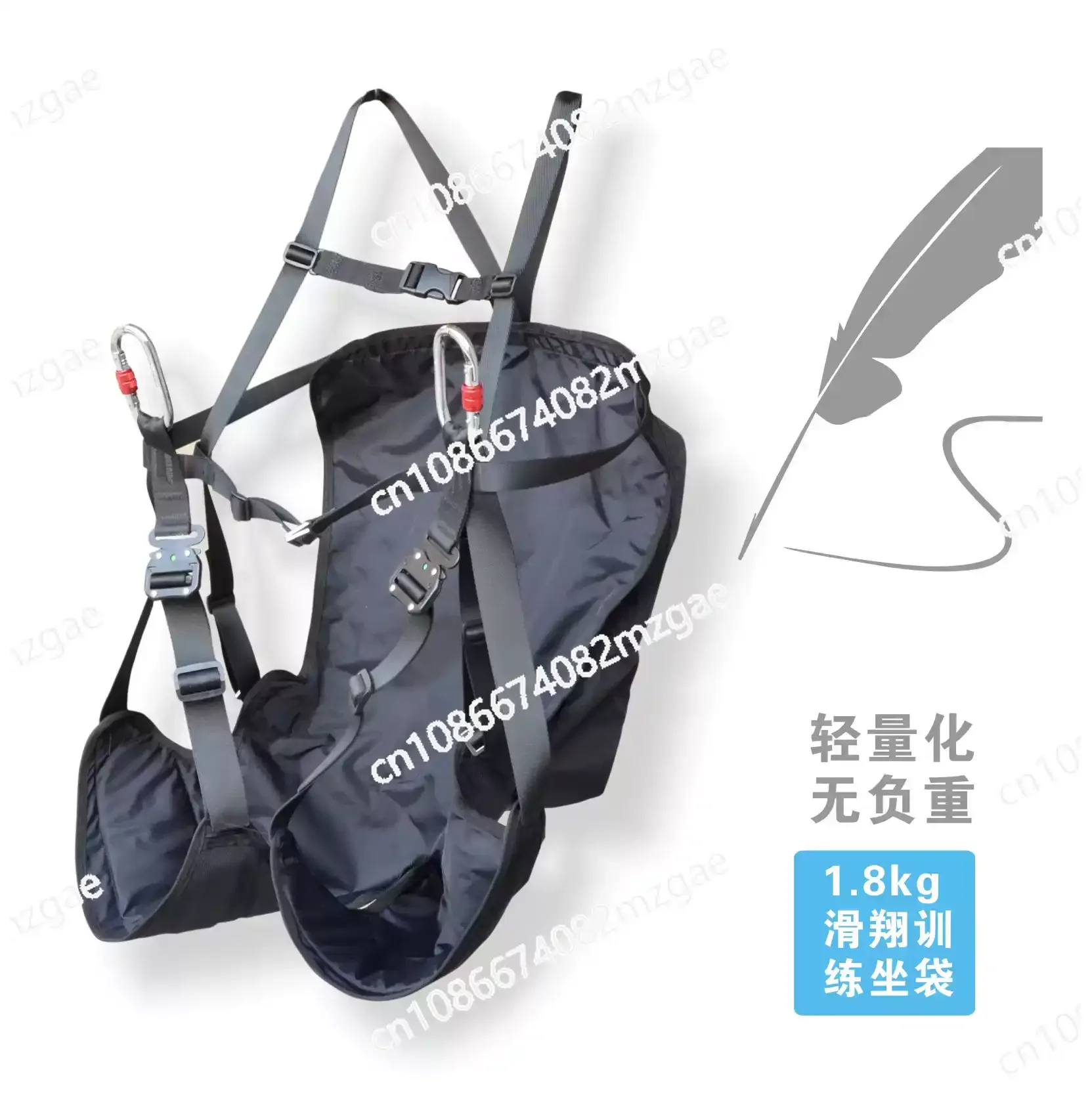 Glider Paraglider Training Seat for Glider Trainer on The Ground