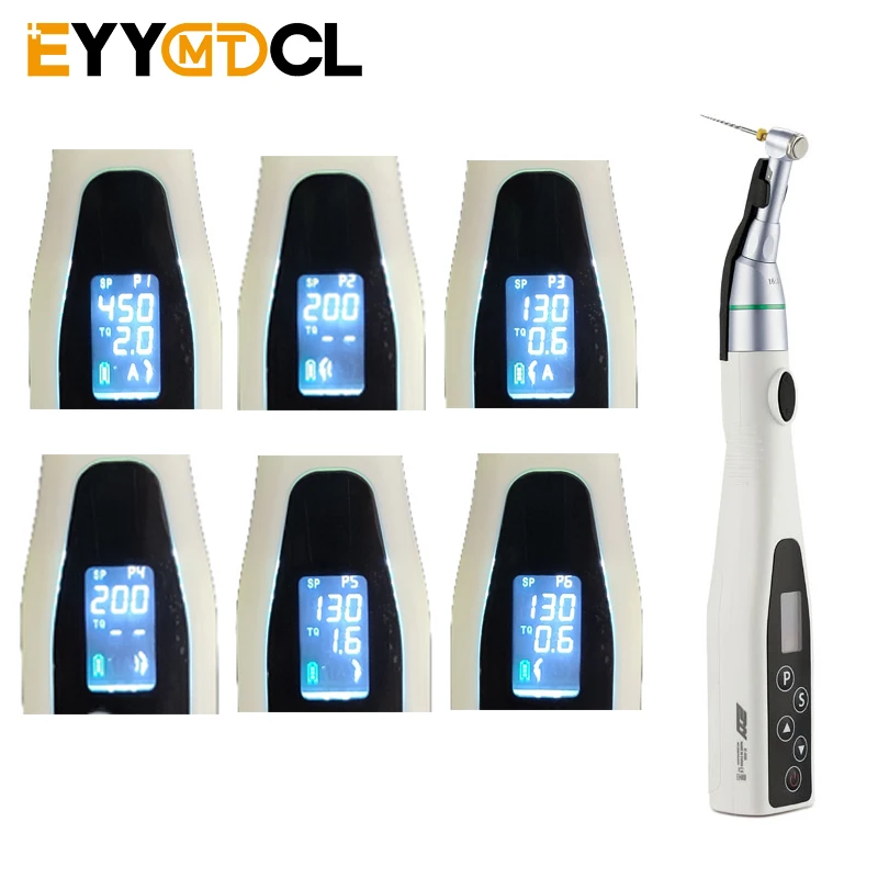 Рисунок 3 - Стоматологический беспроводной