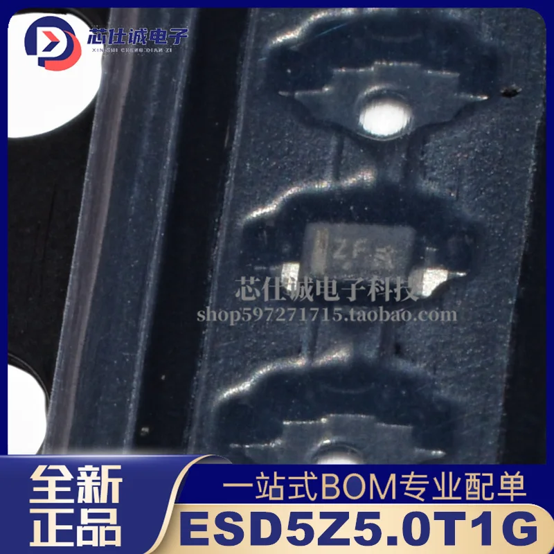 20pcs Silkscreen ZF LESD5Z5.0T1G SOD-523 5V Genuine TVS/ESD Unidirectional Static Protector