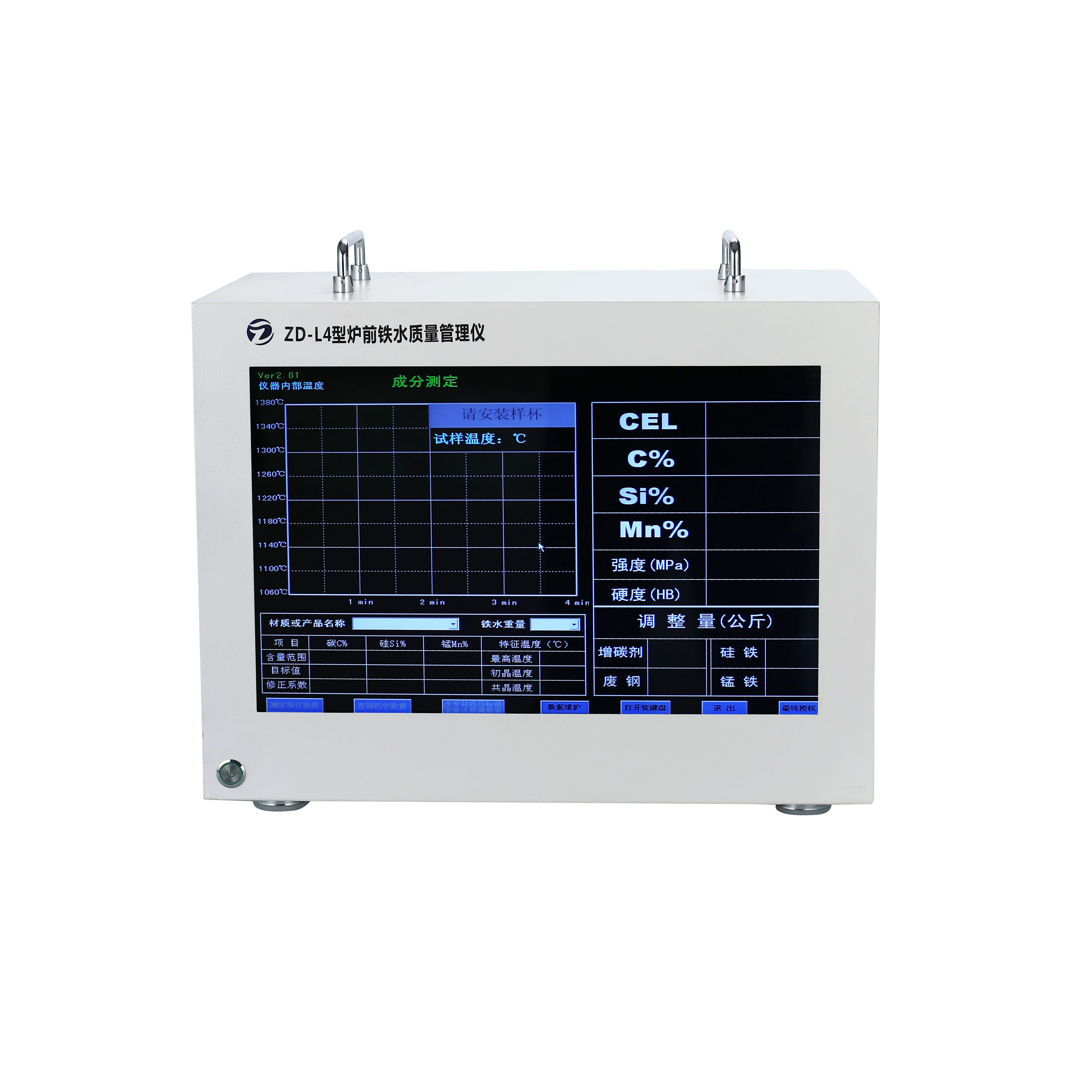 

Industrial Furnace Front Molten Iron Quality Carbon Silicon Manganese Content Measuring Instruments Elemental Chemical