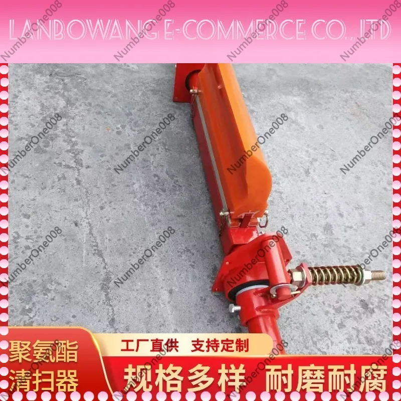 Heavy-Duty Polyurethane Belt Cleaner Wear-Resistant P-Type H-Type Conveyor Scraper Industrial Cleaning Tool