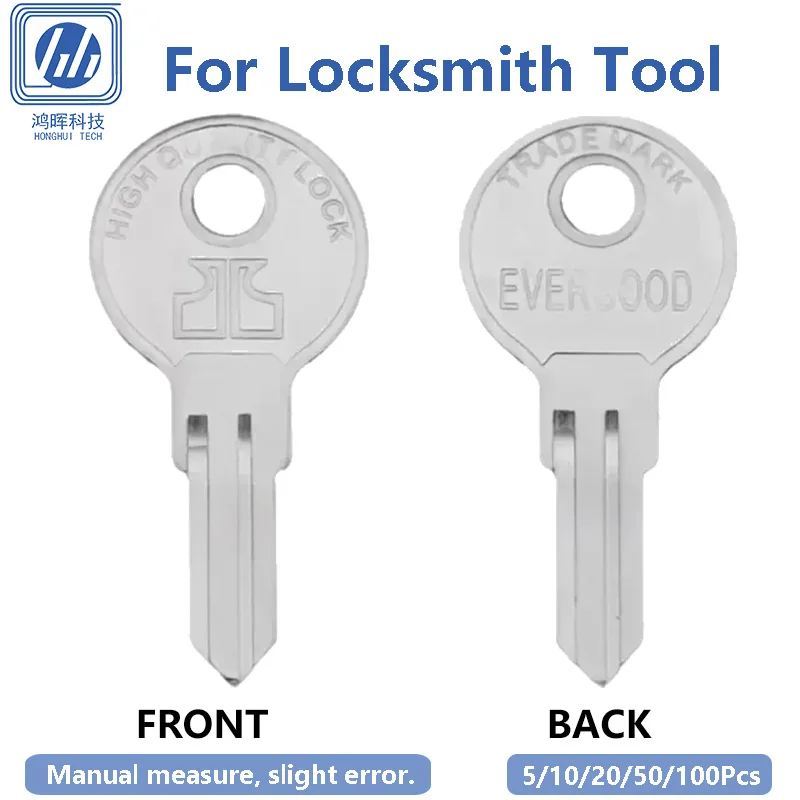 5-100Pcs/Lot Anti-Oxidation Uncut Copper Blank Keys Locksmith Consumables Household Home Entryway Lock Gadgets 16.06x6.56x1.8mm