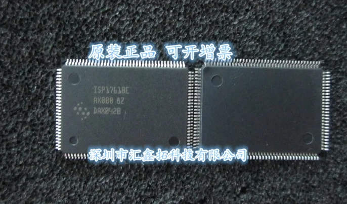 

ISP1761BE ISP1761 TQFP128 USB