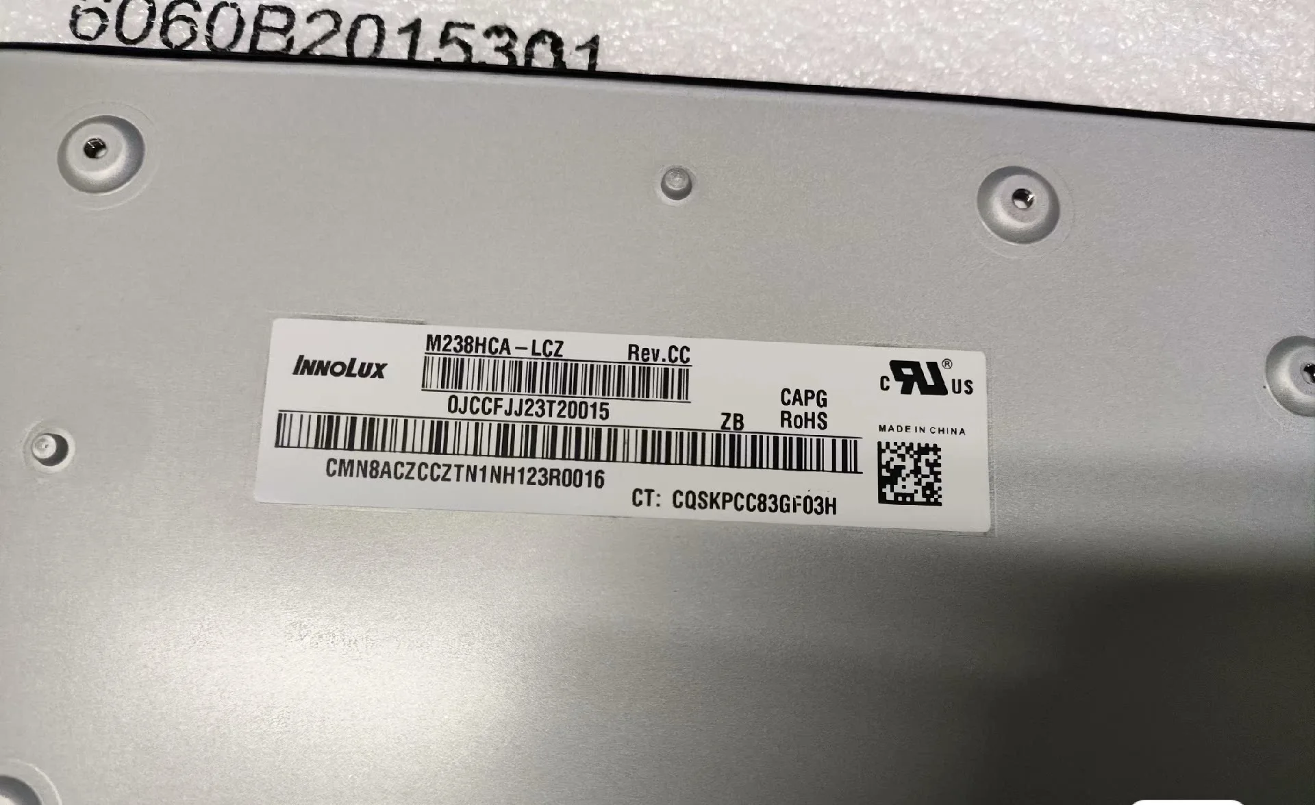 

23.8" New Original LCD Screen M238HCA-LCZ