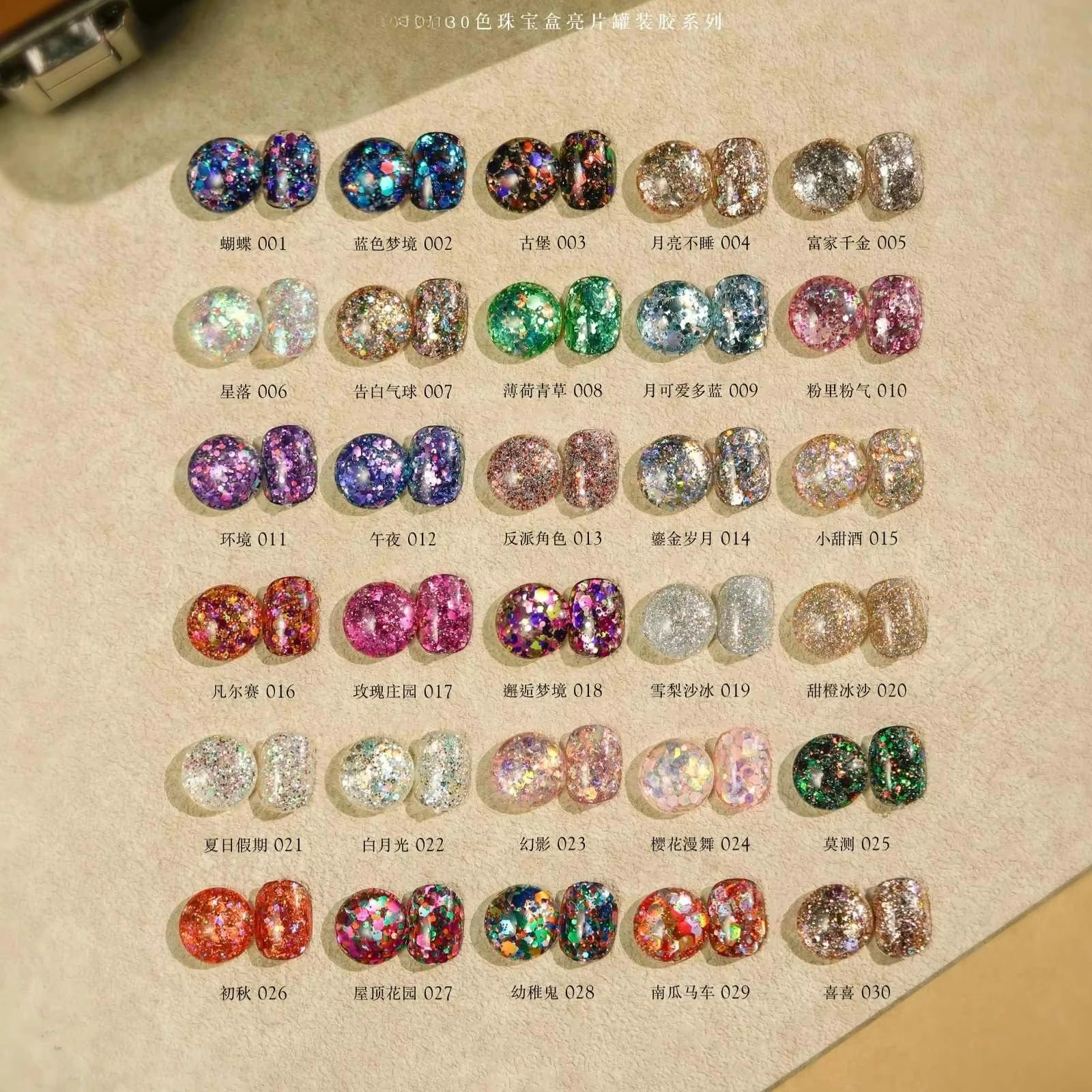 New Hot Sale High Quality Multicolor 30 Colors Nail Gel Set Non-Toxic UV Gel Nail Art Kit for DIY Flash Salon LED