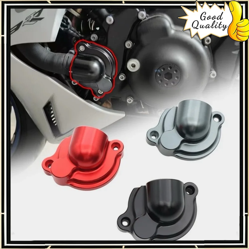 

For ZONTES 703F Water Pump Cover Protective Aluminum Alloy Thickened Decorative Cover for 703F
